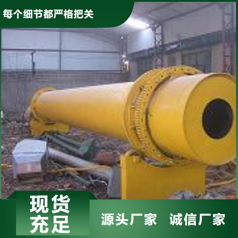 烘干机价格实惠好产品有口碑