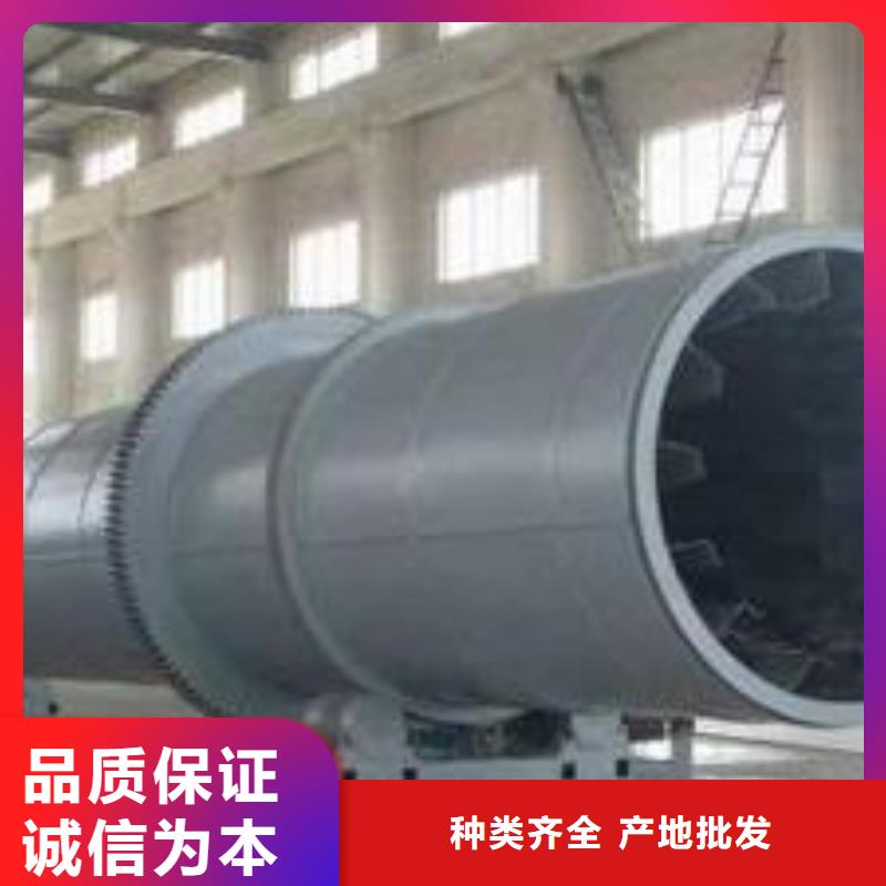 咨詢：烘干機