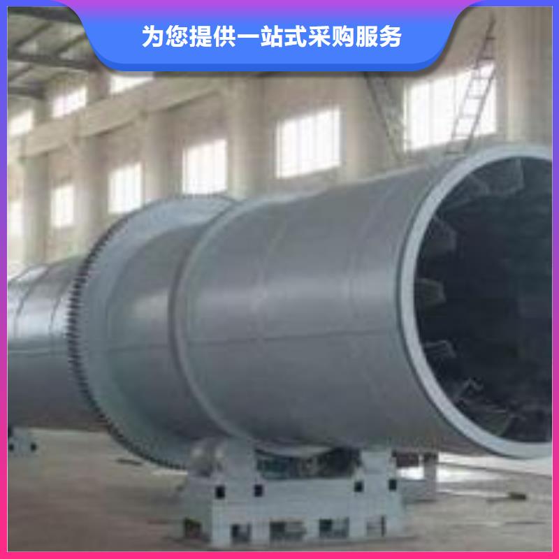 烘干機免費拿樣