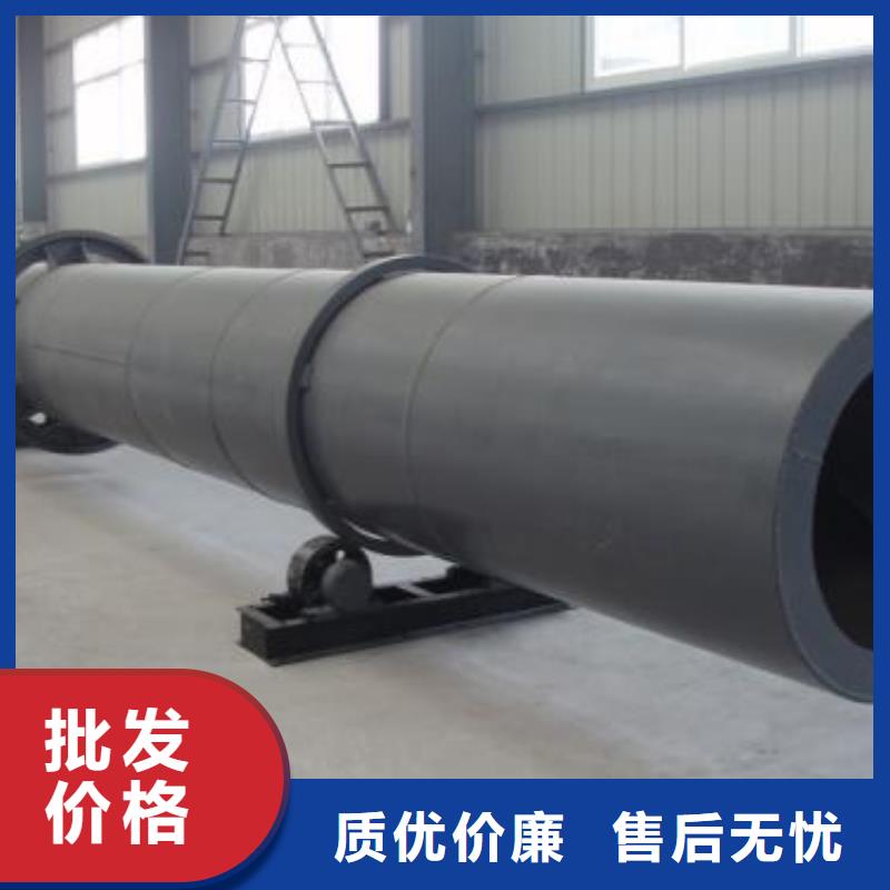 烘干機-烘干機質優價廉
