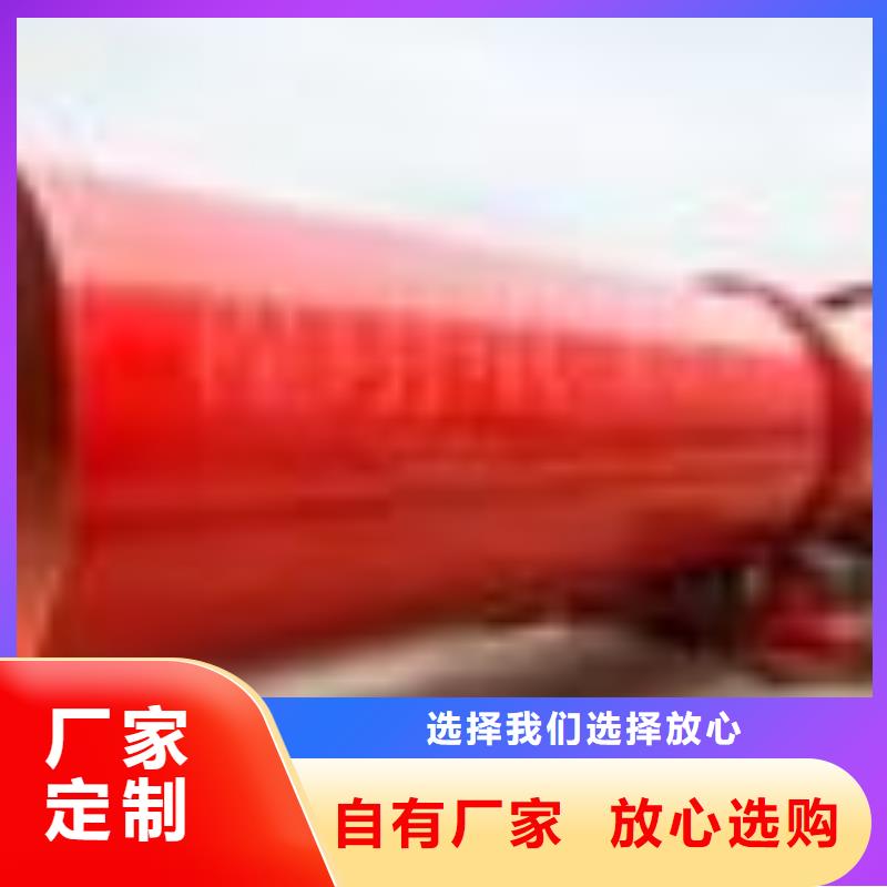 #烘干機#廠家