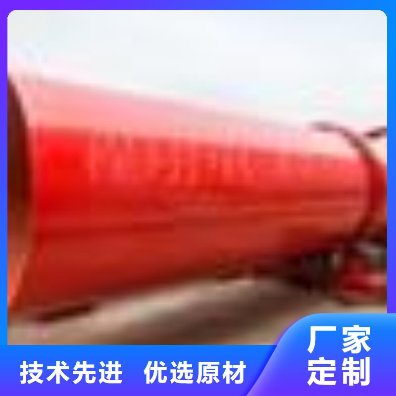 烘干機(jī)-烘干機(jī)高性價比