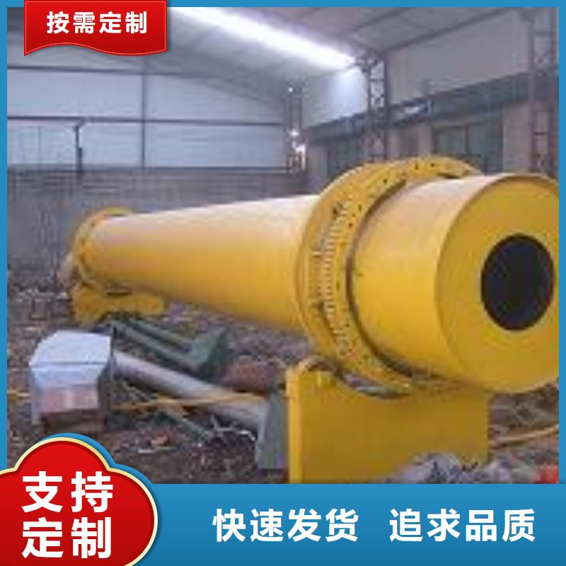 烘干機免費拿樣