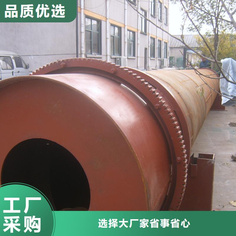 烘干機售后無憂大廠可零售可批發