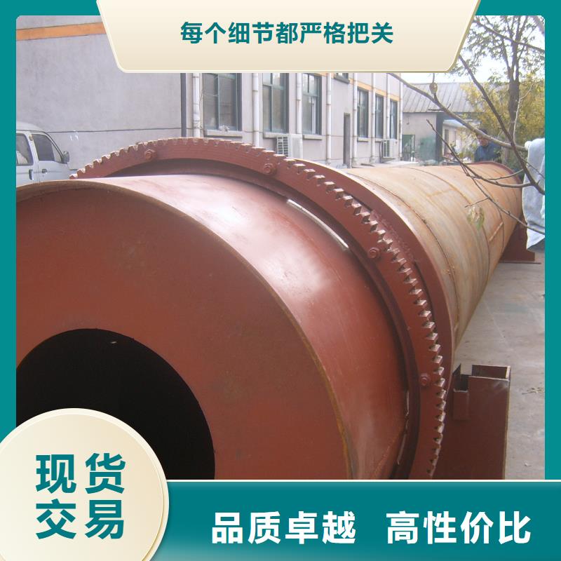 烘干机采购找口碑厂家产地厂家直销