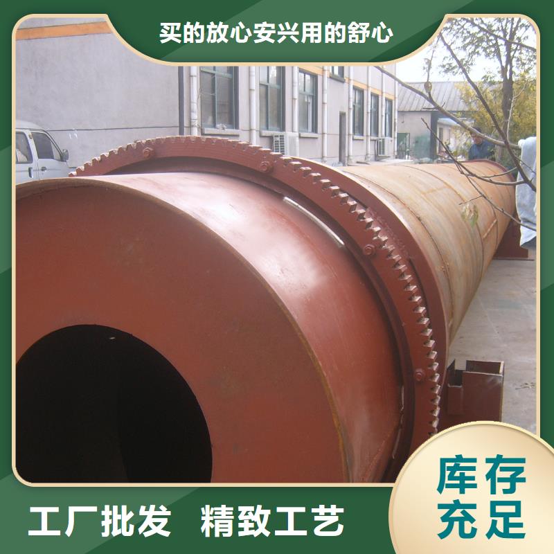 專業銷售烘干機-價格優惠同城貨源
