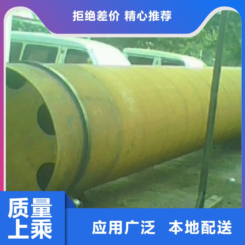 烘干機現(xiàn)貨銷售