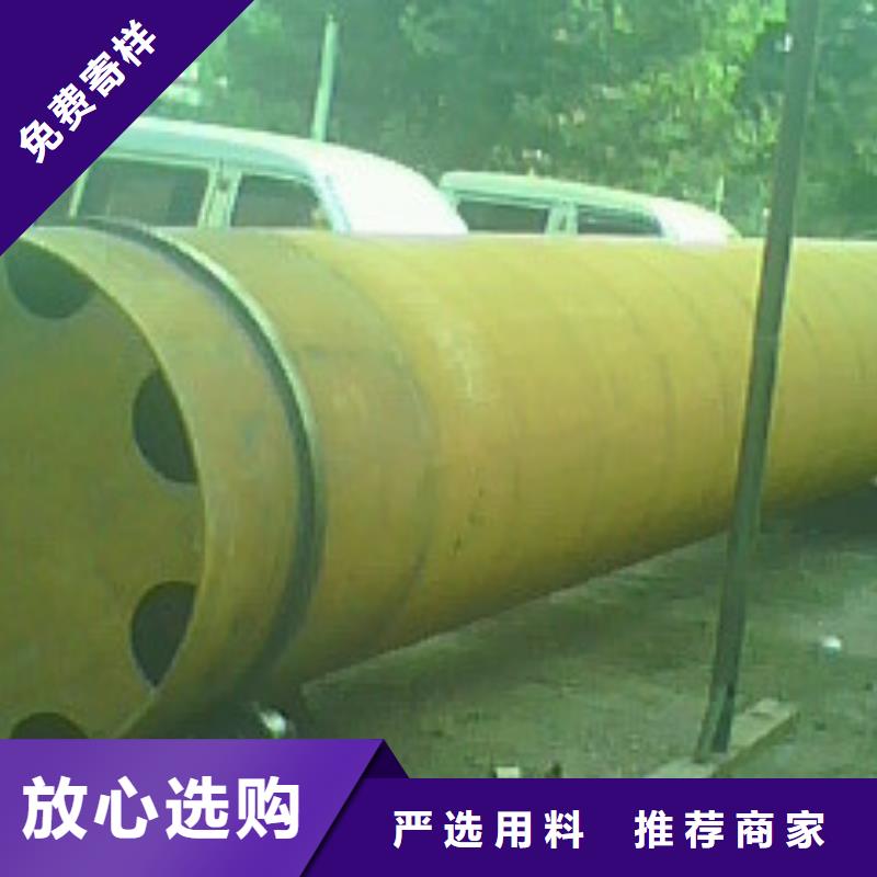 烘干機老品牌