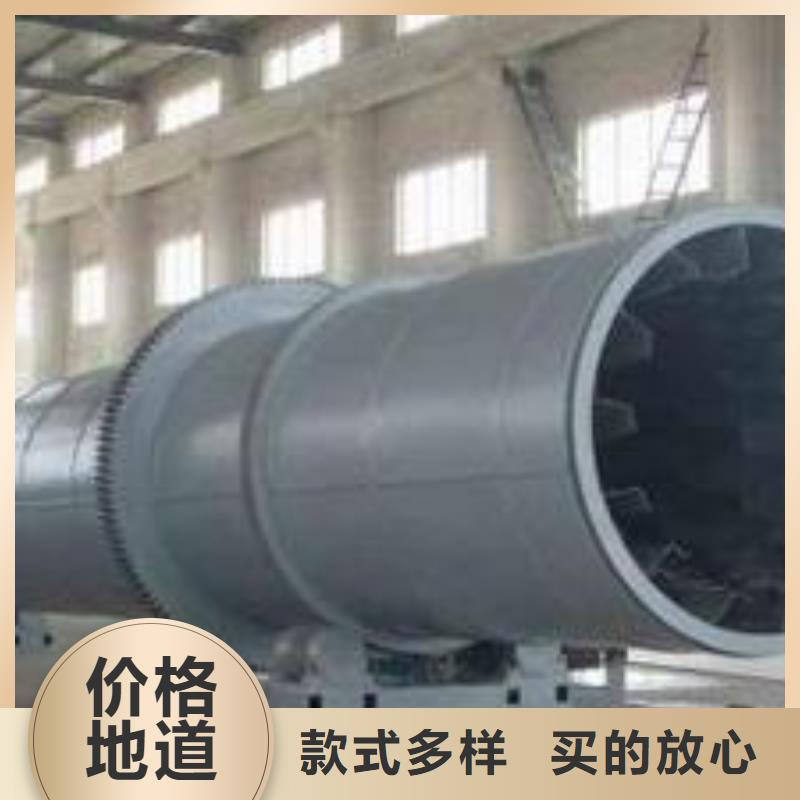 烘干機老品牌