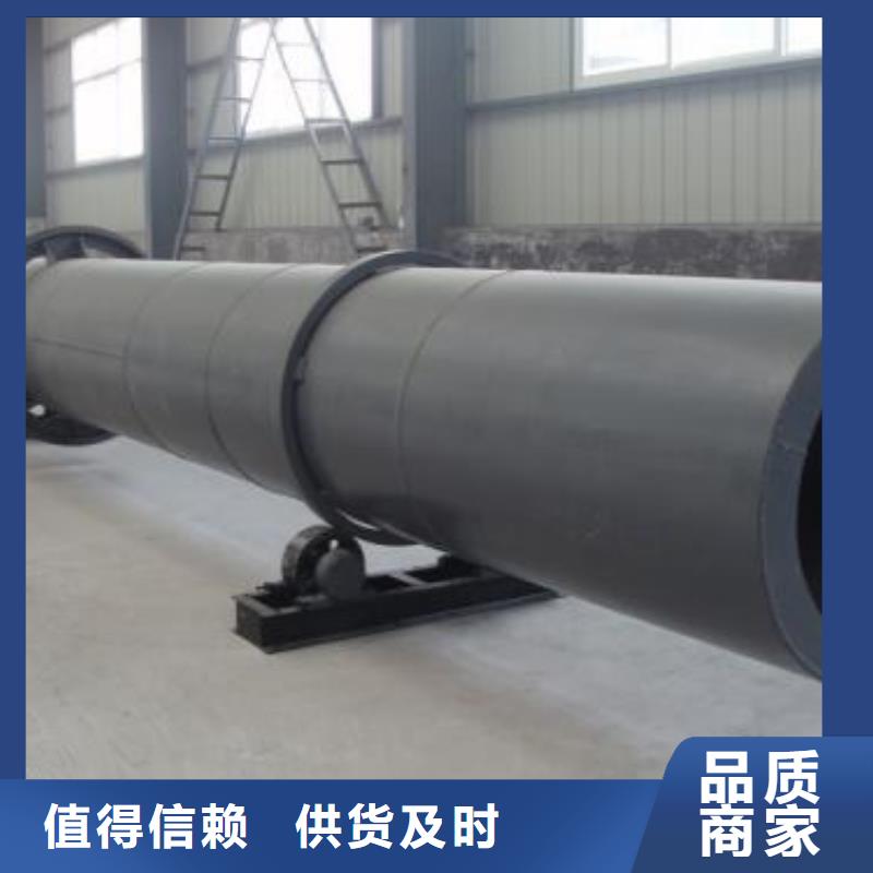烘干機廠家直供