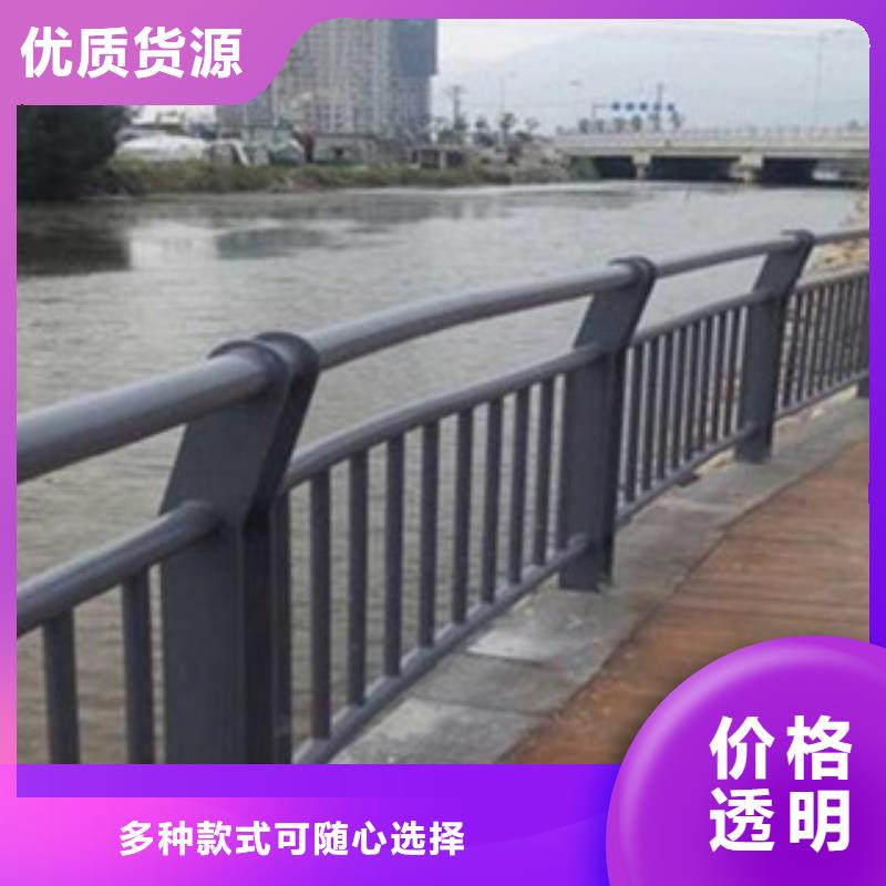 護(hù)欄市場(chǎng)報(bào)價(jià)多年行業(yè)經(jīng)驗(yàn)