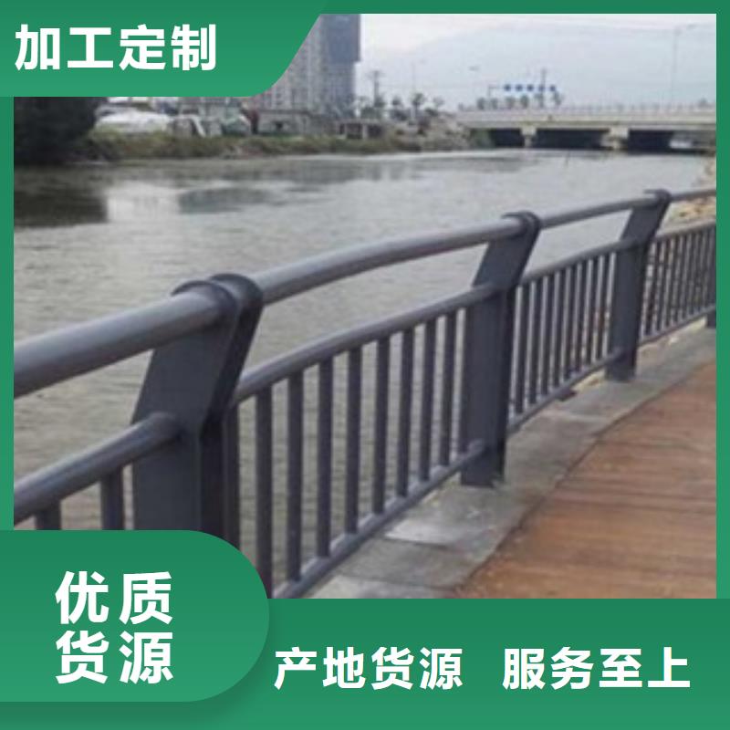 護欄質量為主本地制造商