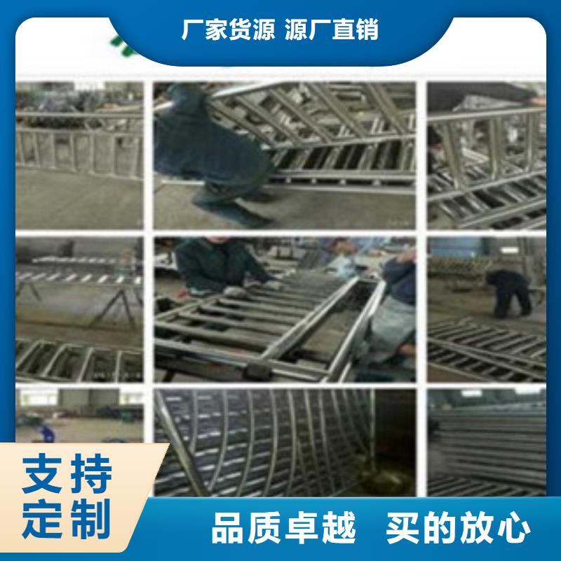 護欄廠家訂制