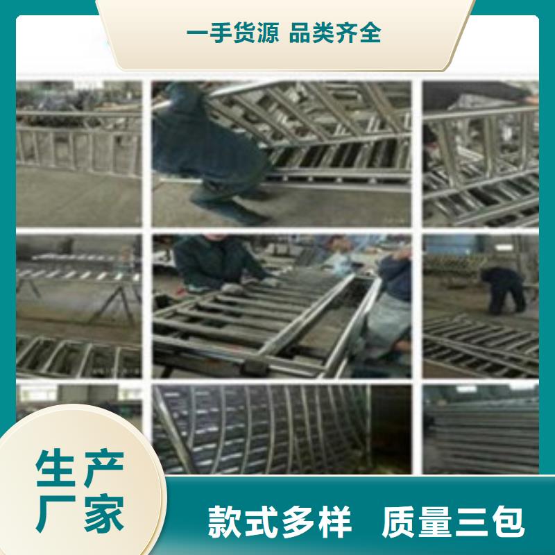 護欄品質與價格同行真正讓利給買家