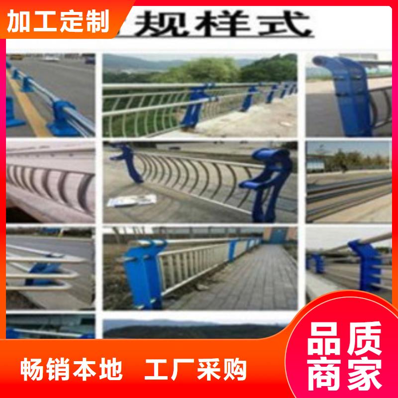 護(hù)欄公司有現(xiàn)貨主推產(chǎn)品