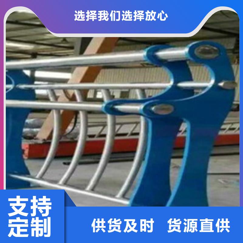 護欄行情實力公司