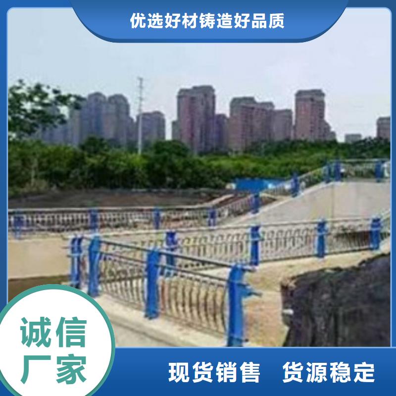 護欄廠家發貨快
