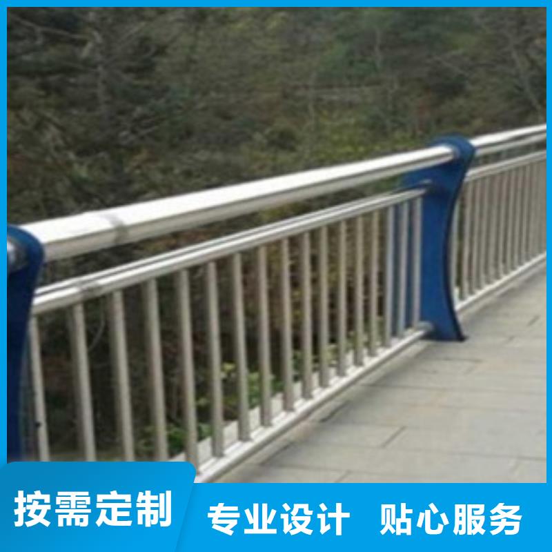 護欄-值得擁有