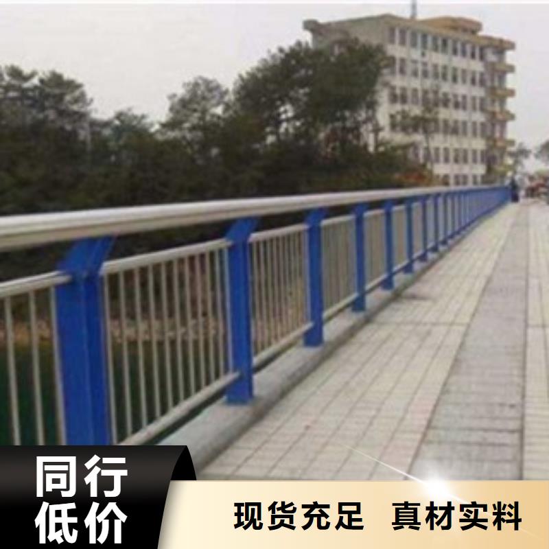 護欄行業動態匠心制造