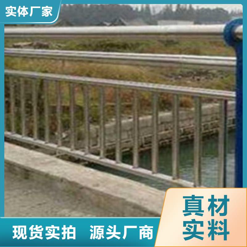 護欄現貨上市