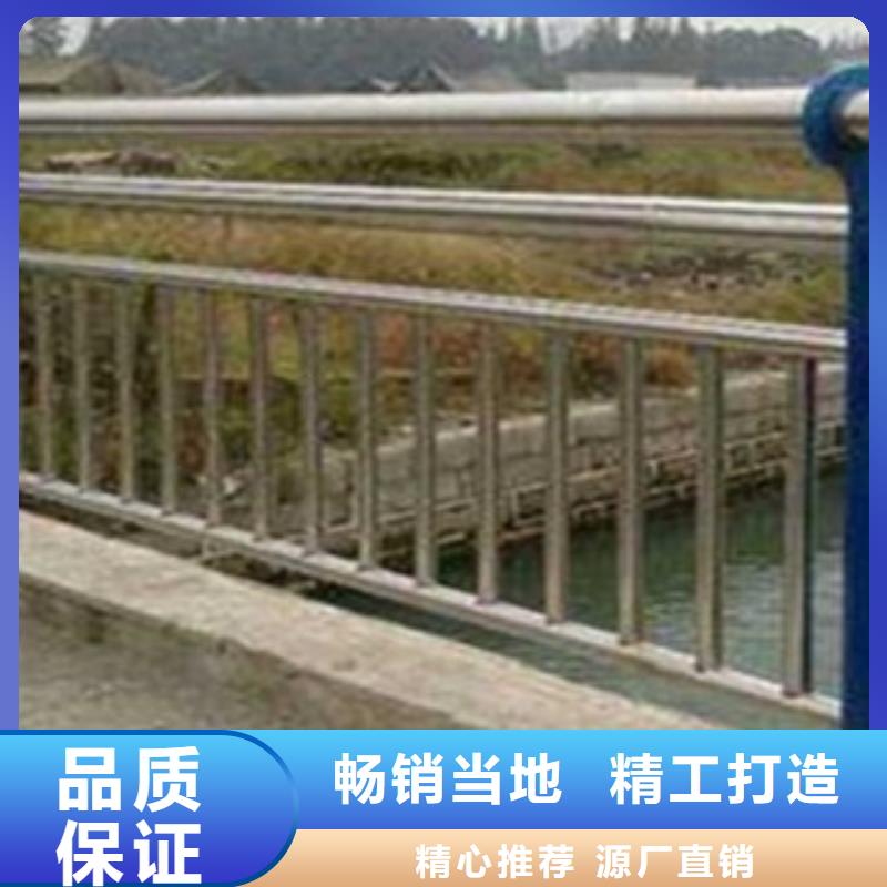 專業銷售護欄-放心服務始終如一