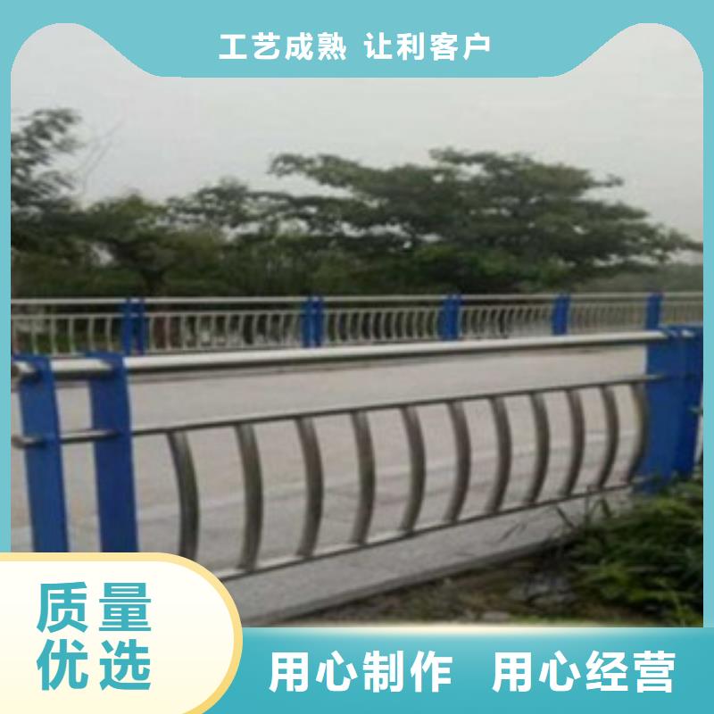 護欄銷售報價廠家品控嚴格