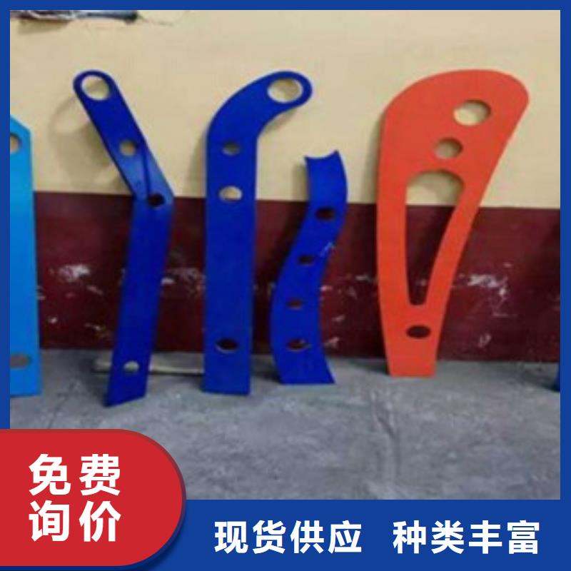 護(hù)欄可定制廠家