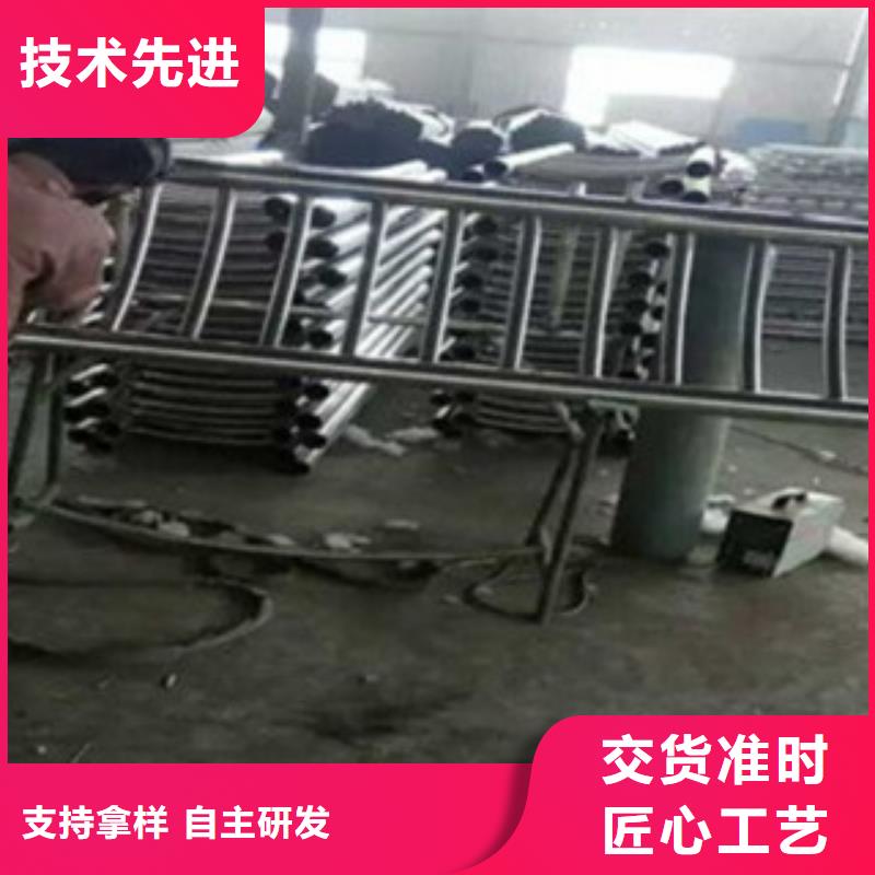 批發護欄的廠家