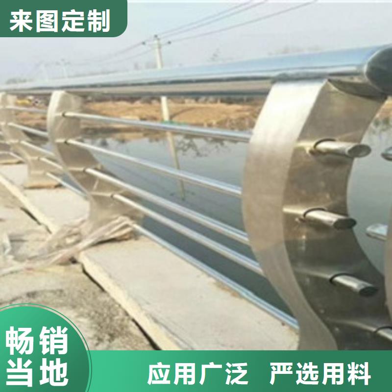 護(hù)欄專業(yè)銷售團(tuán)隊(duì)同城生產(chǎn)廠家