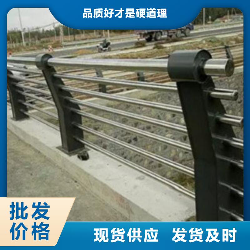 實力雄厚的護欄廠家工廠直營