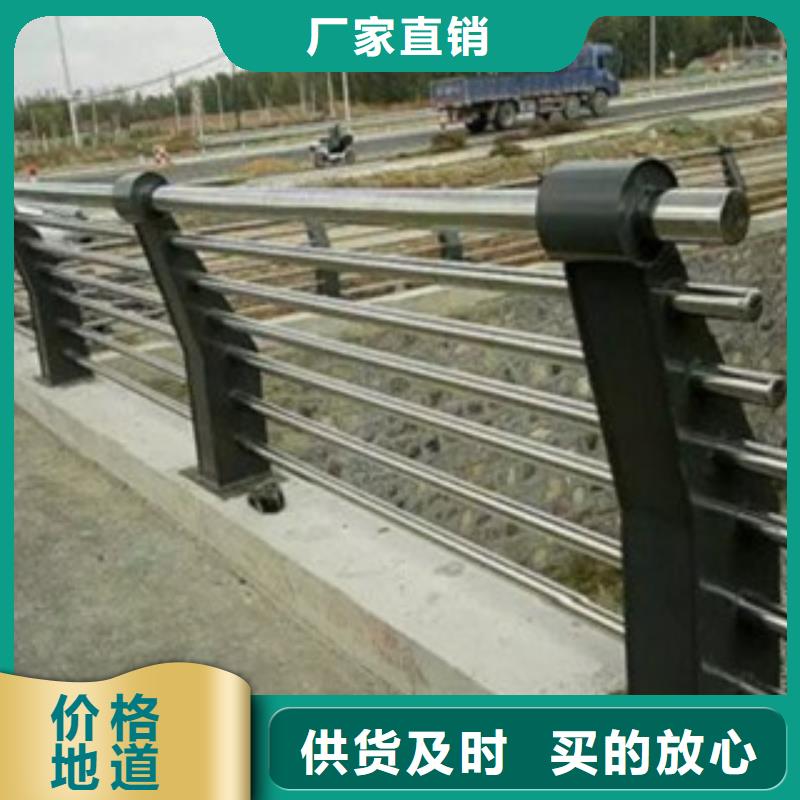 護欄省心可靠買的放心