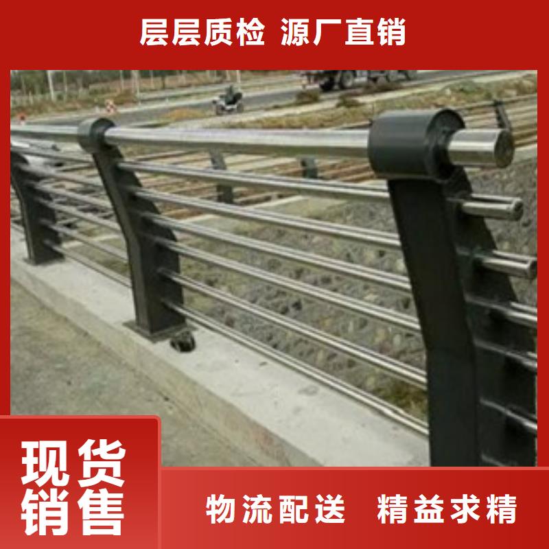 經(jīng)驗(yàn)豐富的護(hù)欄生產(chǎn)廠家批發(fā)價(jià)格