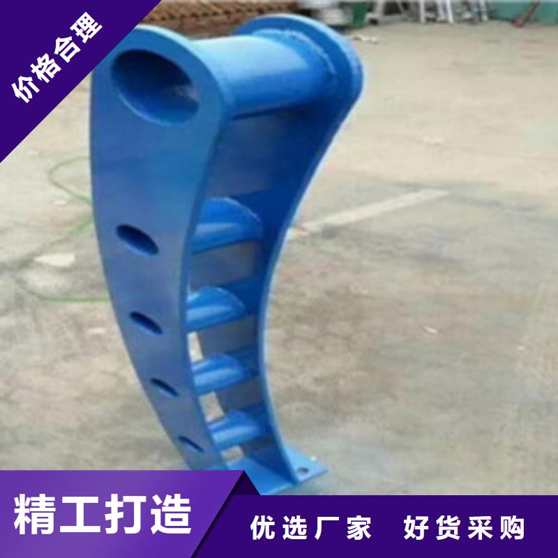 護欄批發品類齊全本地經銷商