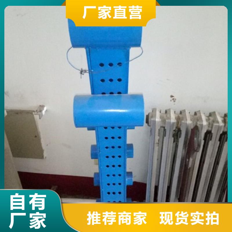 復合管3批發_鑫潤通不銹鋼復合管護欄廠家
