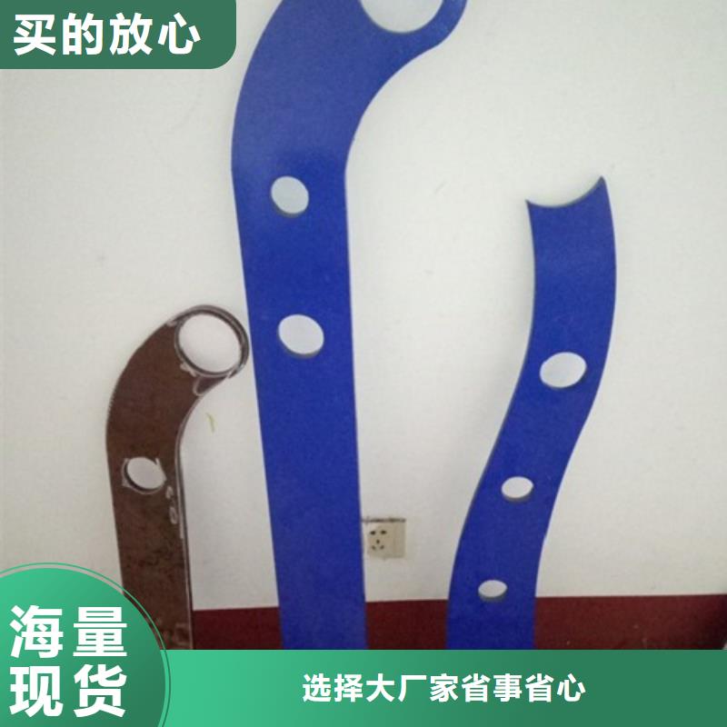 優惠的復合管3批發商