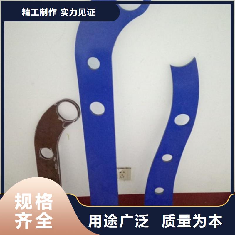 復合管3產品實拍圖
