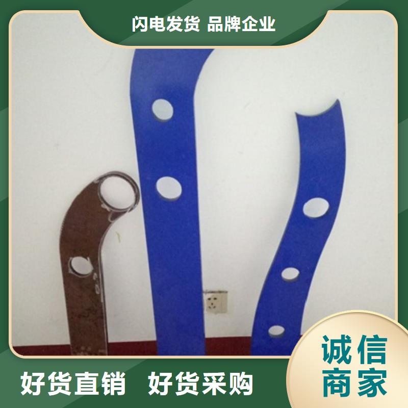復(fù)合管3下單即發(fā)貨