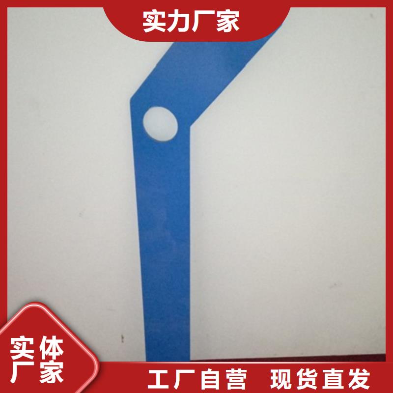 供應批發復合管3-省錢來圖定制