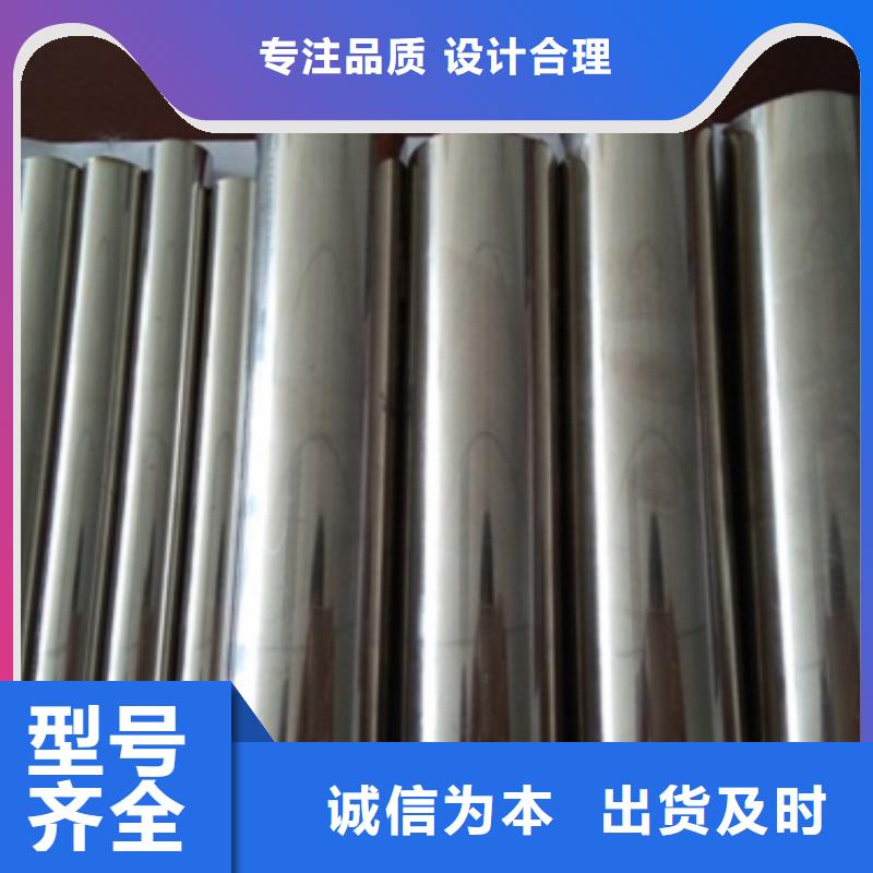 復合管3廠家——十余年更專業