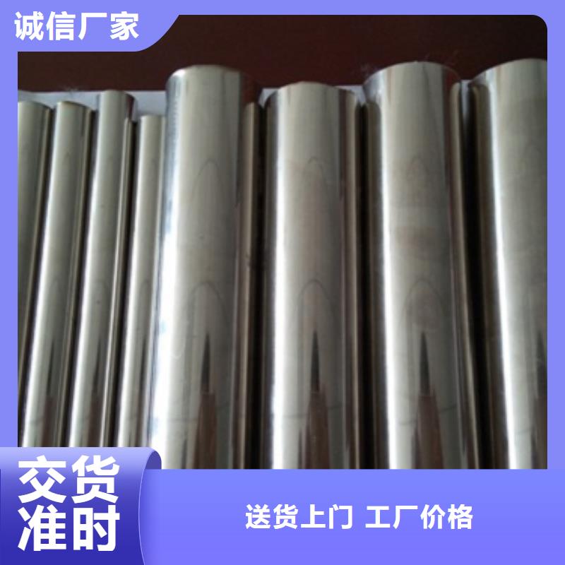 復合管3生產廠家歡迎致電廠誠信經營