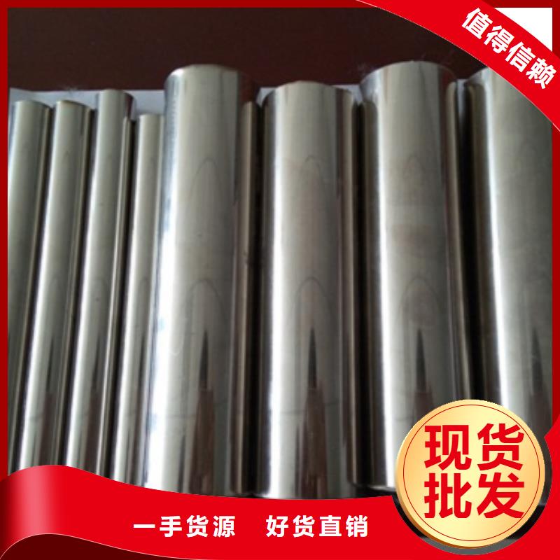 常年供應(yīng)復(fù)合管3-品牌使用方法