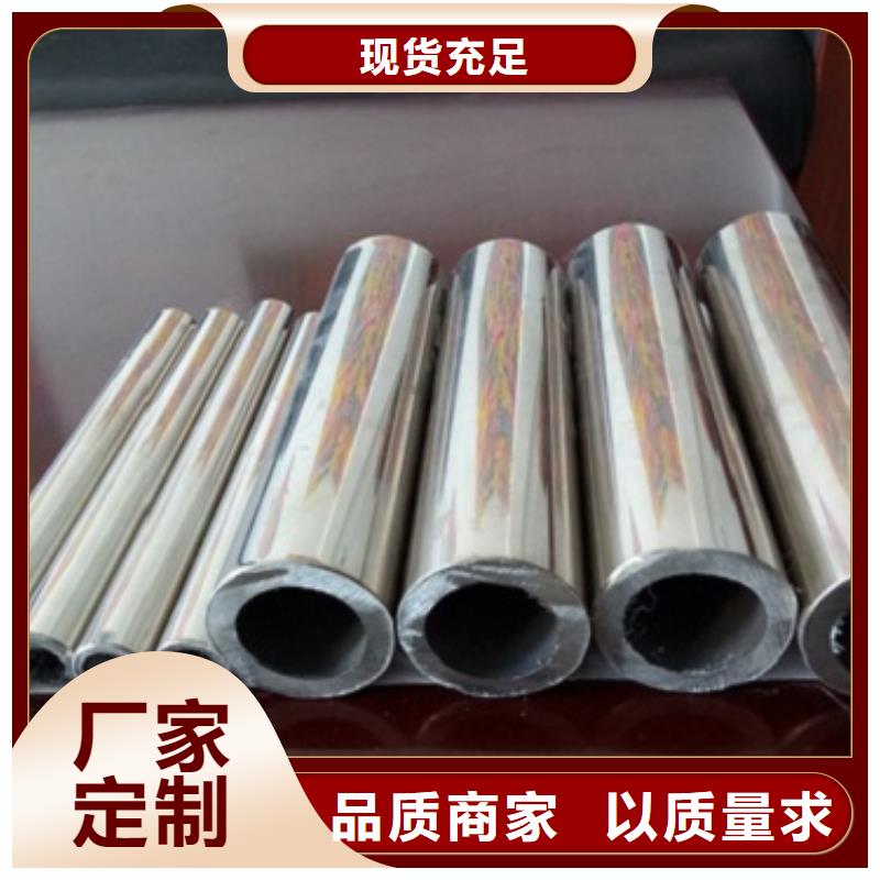 買復(fù)合管3-現(xiàn)貨充足有保障