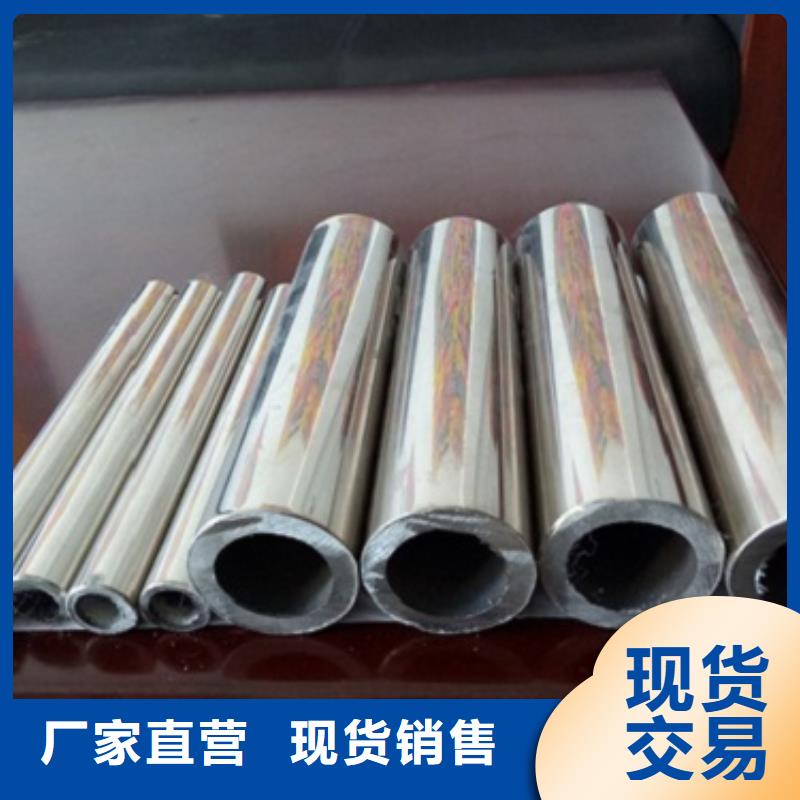 復(fù)合管3安裝