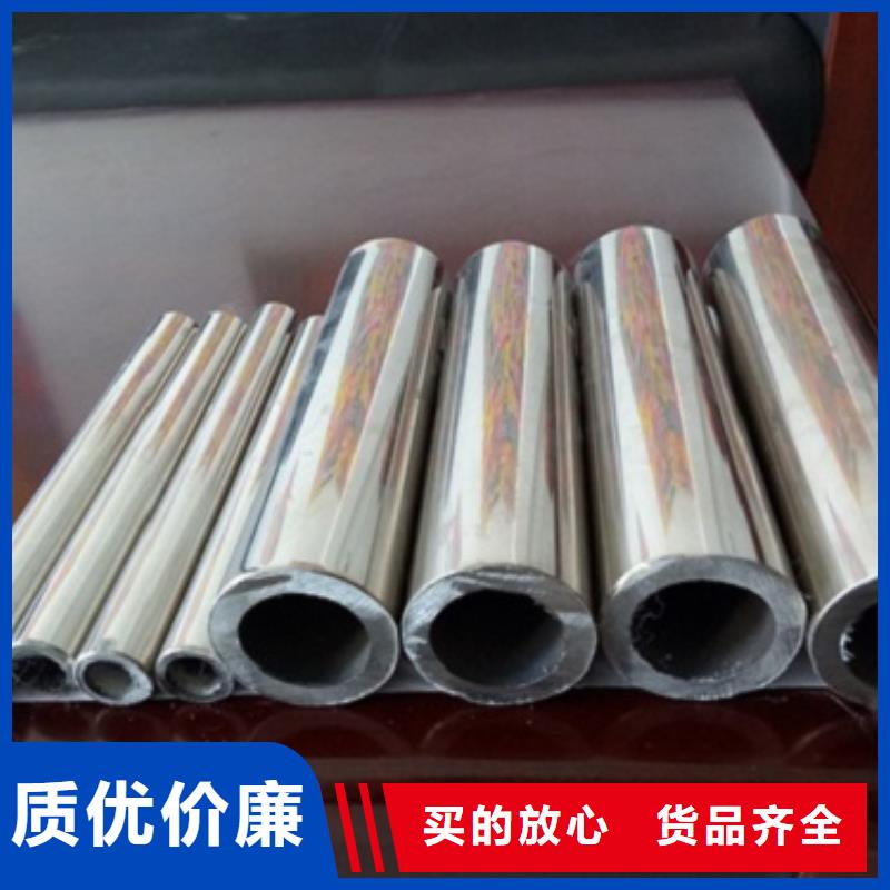 價格合理的復合管廠家