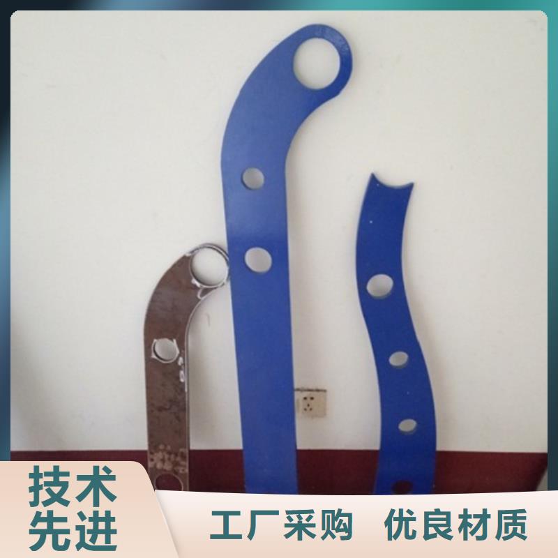 復(fù)合管3品牌-報(bào)價(jià)_鑫潤(rùn)通不銹鋼復(fù)合管護(hù)欄廠(chǎng)家同城生產(chǎn)廠(chǎng)家
