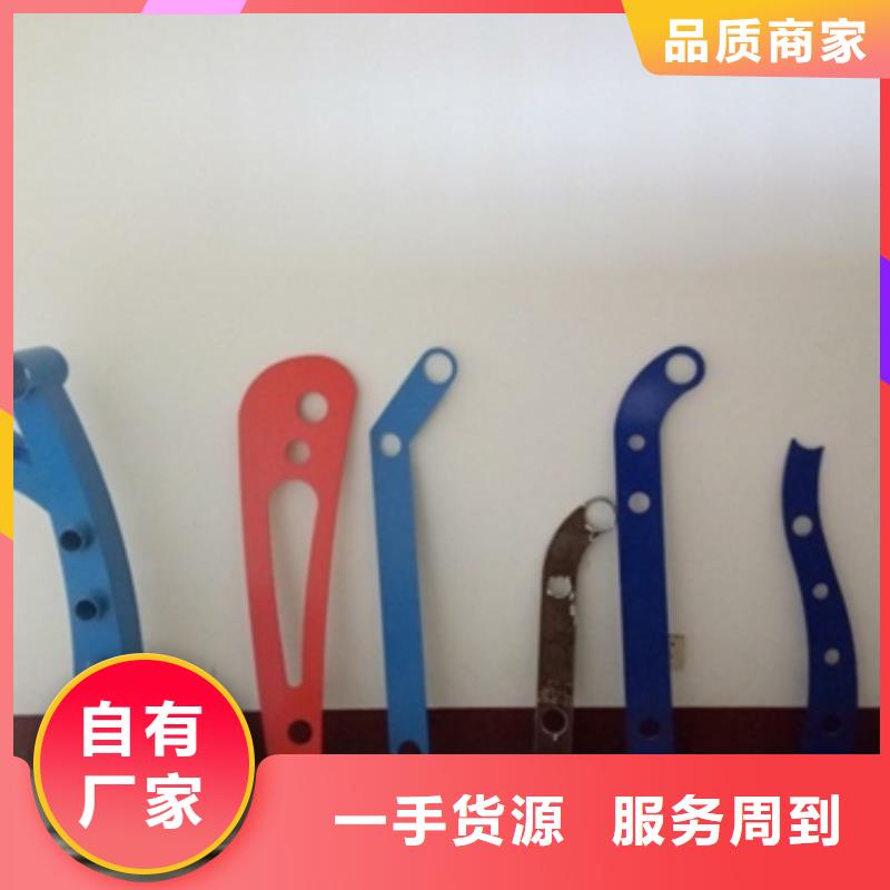 復合管3安裝