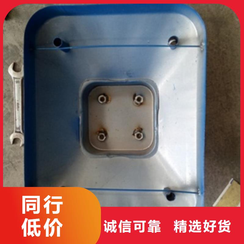 復合管3行情報價