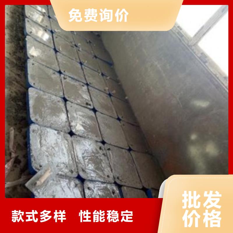 復合管3正規靠譜
