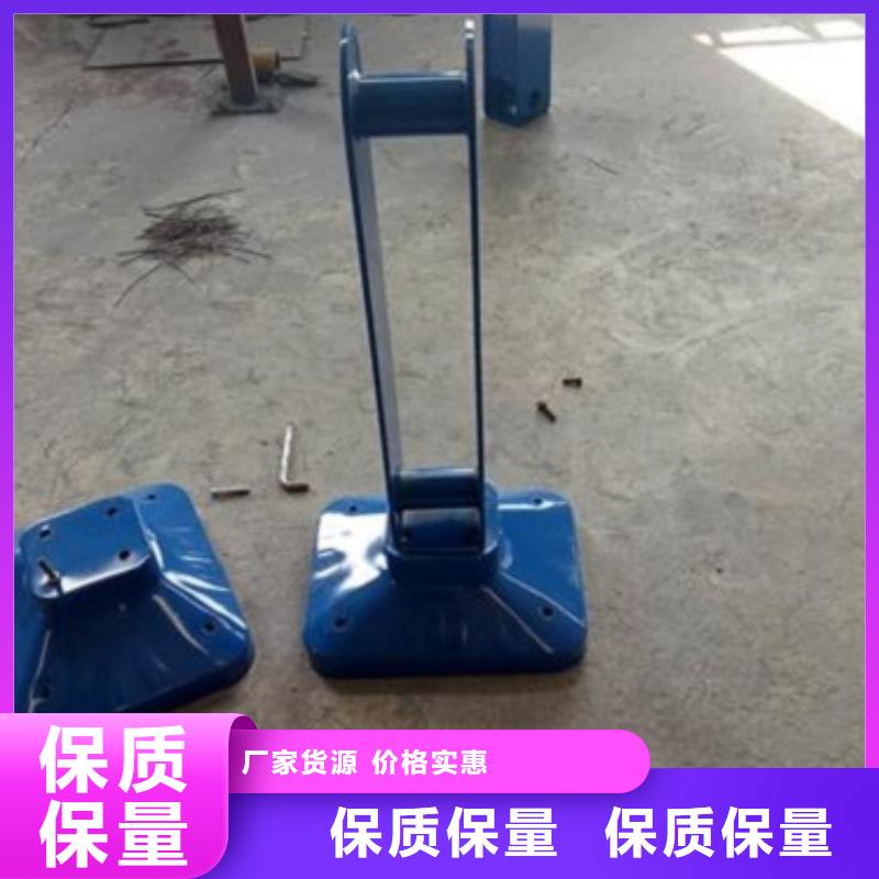 批發復合管3的基地