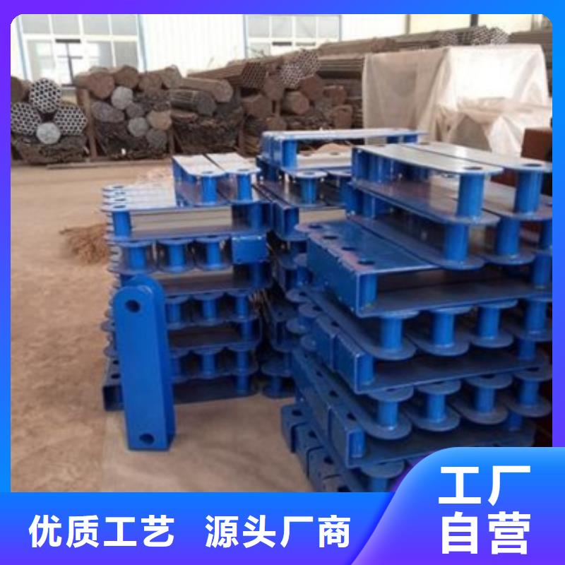 復合管3行情報價